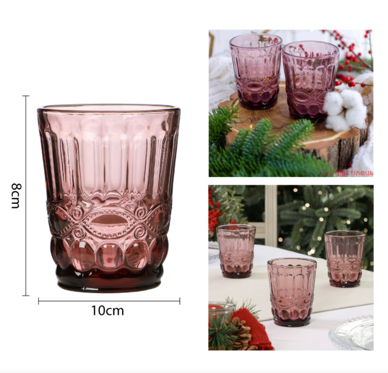 6 vasos de vidrio - color rosa