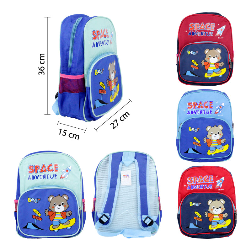 MOCHILA INFANTIL DISEÑO OSITO SKATER