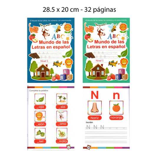CUADERNO DE EJERCICIOS PARA NIÑOS – MUNDO DE LAS LETRAS